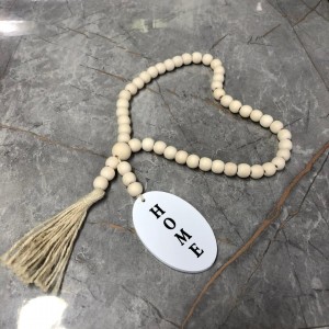 حلقة مسبحة ديكور خرز مكرميه HOME 45 سم - بيج حلقة مسبحة ديكور خرز مكرميه HOME 45 سم - بيج